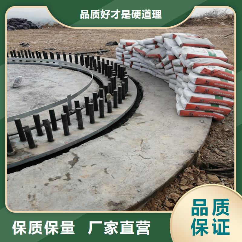 灌浆料敢与同行比价格
