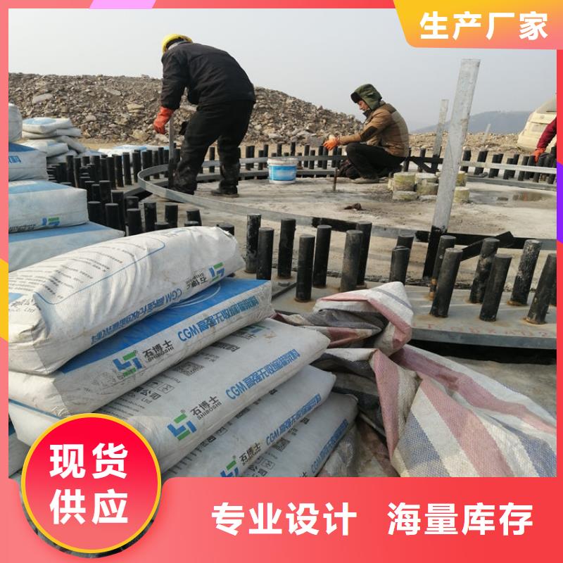公标/铁标压浆剂料视频-公标/铁标压浆剂料|北海市|银海|海城|贺州|钦州|玉林|贵港|河池