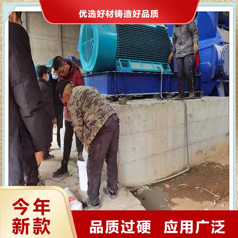 公标/铁标压浆剂料视频-公标/铁标压浆剂料|北海市|银海|海城|贺州|钦州|玉林|贵港|河池