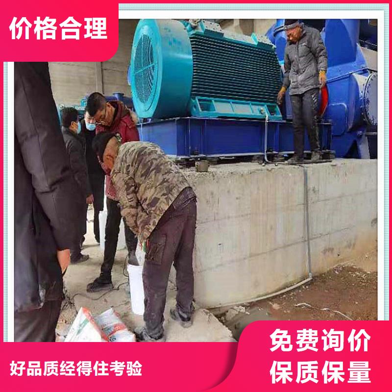 灌浆料设备基础通用型灌浆料为您精心挑选