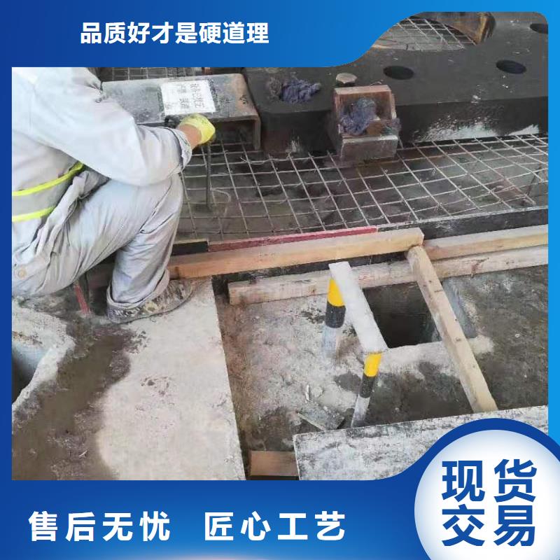 灌浆料_CGM高强无收缩灌浆料实体厂家
