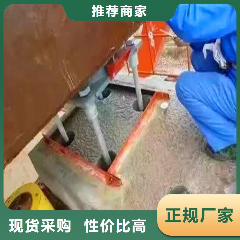 灌浆材料发货