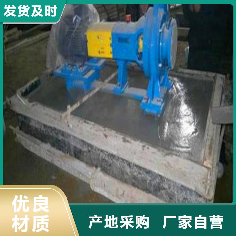灌浆料_CGM高强无收缩灌浆料实体厂家