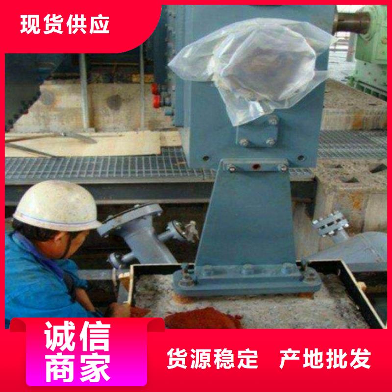 灌浆材料发货