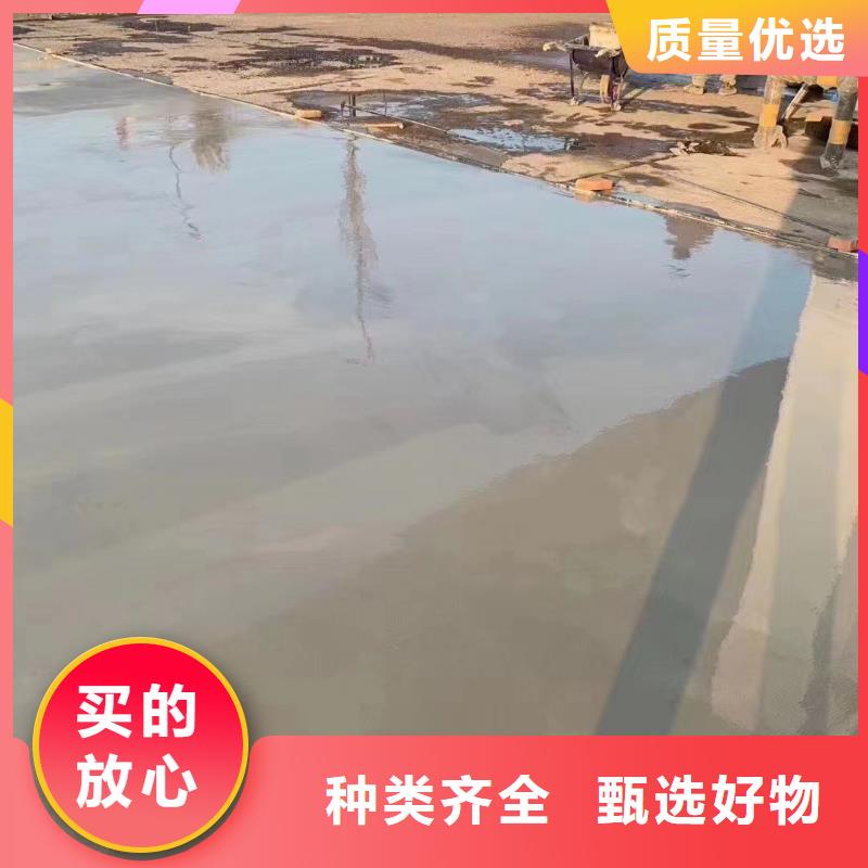 公标/铁标压浆剂料视频-措勤|改则|那曲|山南|林芝|拉萨|昌都公标/铁标压浆剂料应用广泛-石博士建材(阿里市分公司)