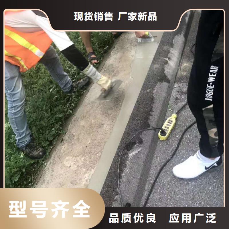 修补料灌浆料支持大批量采购