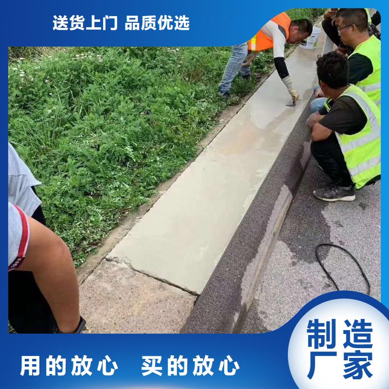 公标/铁标压浆剂料视频-公标/铁标压浆剂料_山东省青岛市市场覆盖莱西|平度|潍坊|淄博|莱芜|烟台|滨州|济南等