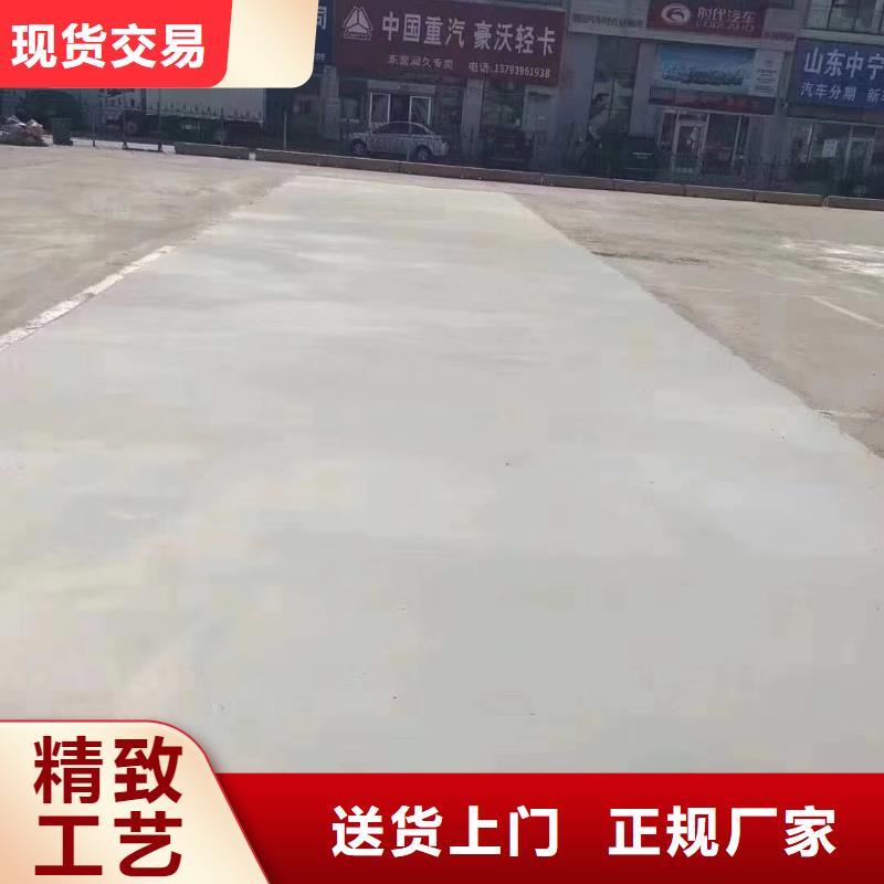 公标/铁标压浆剂料视频-措勤|改则|那曲|山南|林芝|拉萨|昌都公标/铁标压浆剂料应用广泛-石博士建材(阿里市分公司)