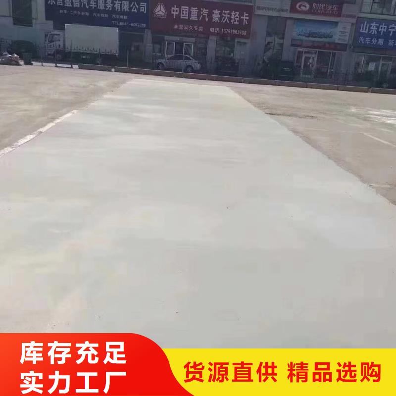 修补料_CGM高强无收缩灌浆料优选好材铸造好品质