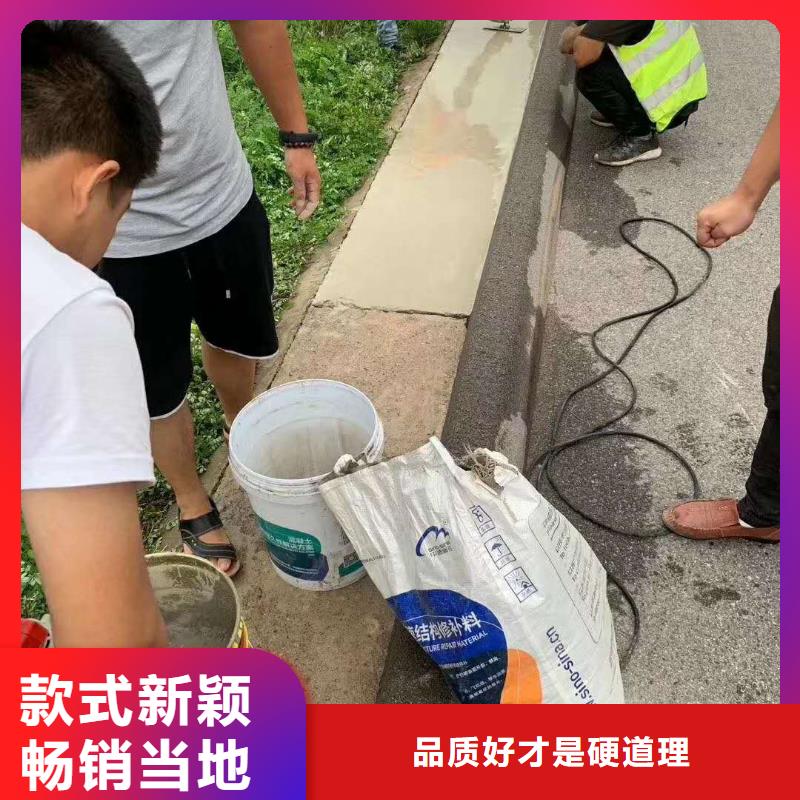 公标/铁标压浆剂料视频-公标/铁标压浆剂料_山东省青岛市市场覆盖莱西|平度|潍坊|淄博|莱芜|烟台|滨州|济南等