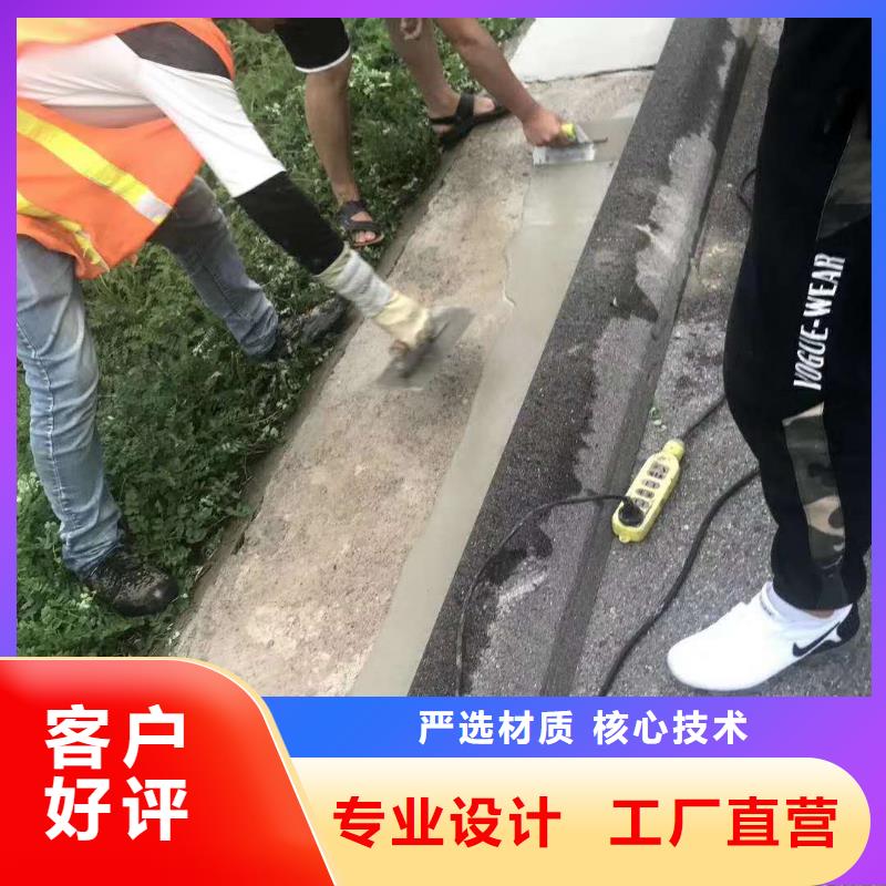 公标/铁标压浆剂料视频-公标/铁标压浆剂料_山东省青岛市市场覆盖莱西|平度|潍坊|淄博|莱芜|烟台|滨州|济南等
