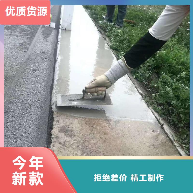 公标/铁标压浆剂料视频-措勤|改则|那曲|山南|林芝|拉萨|昌都公标/铁标压浆剂料应用广泛-石博士建材(阿里市分公司)