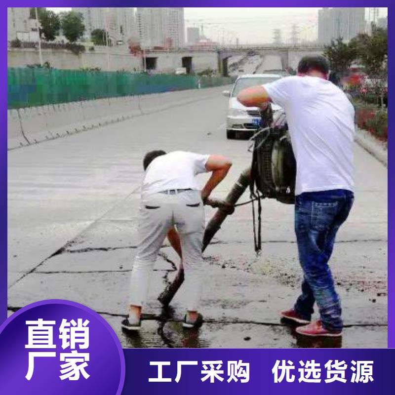 公标/铁标压浆剂料视频-公标/铁标压浆剂料_山东省青岛市市场覆盖莱西|平度|潍坊|淄博|莱芜|烟台|滨州|济南等