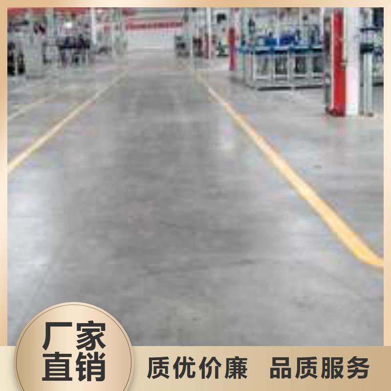 修补料灌浆料质检合格发货