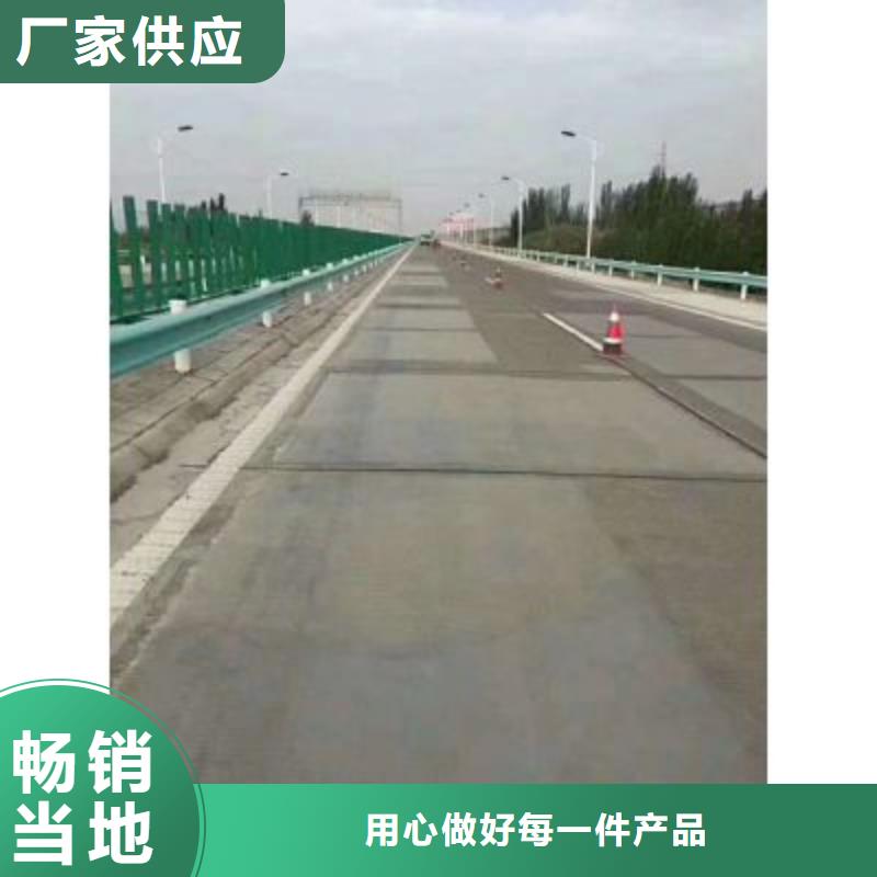公标/铁标压浆剂料视频-措勤|改则|那曲|山南|林芝|拉萨|昌都公标/铁标压浆剂料应用广泛-石博士建材(阿里市分公司)