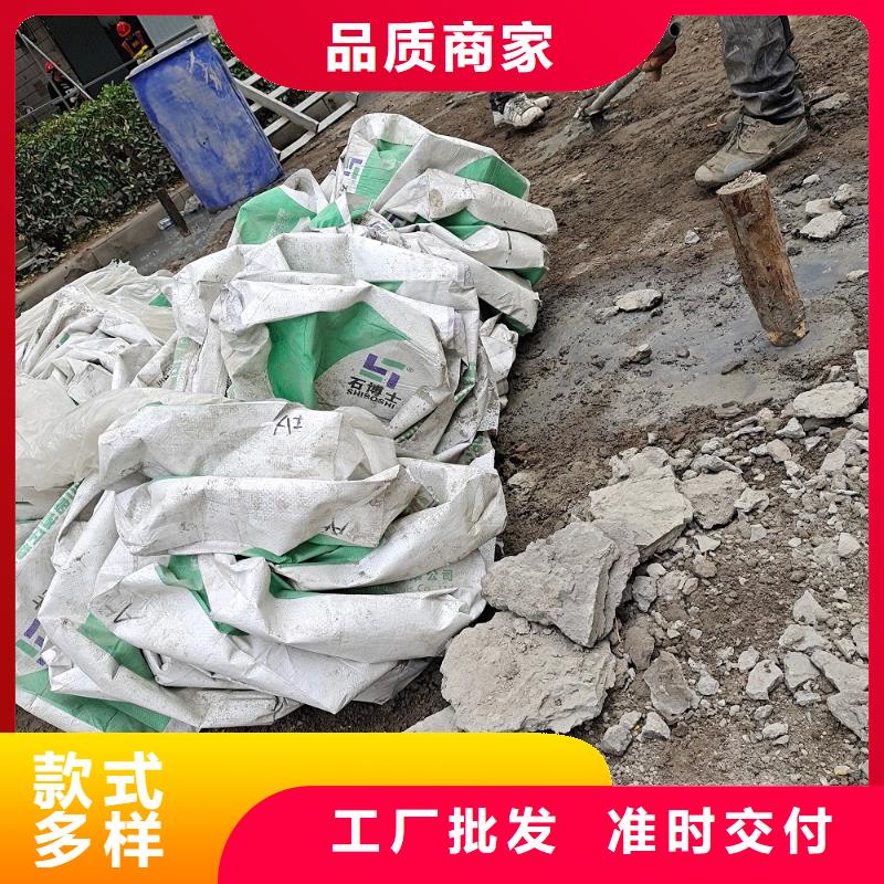 预应力孔道压浆料生产厂家全国发货