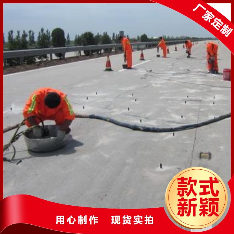 压浆料-注浆料品牌大厂家
