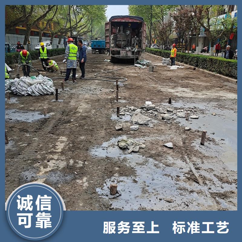 压浆料-注浆料好货直销