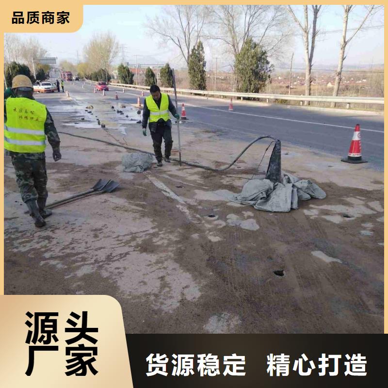 预应力孔道压浆料生产厂家全国发货