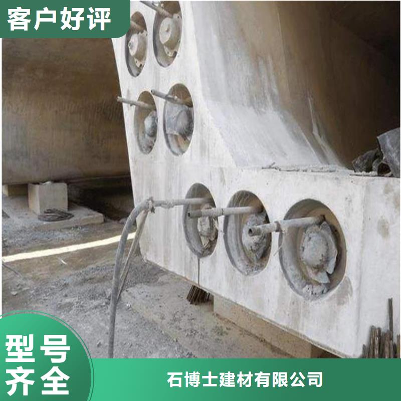 预应力孔道压浆料生产厂家全国发货