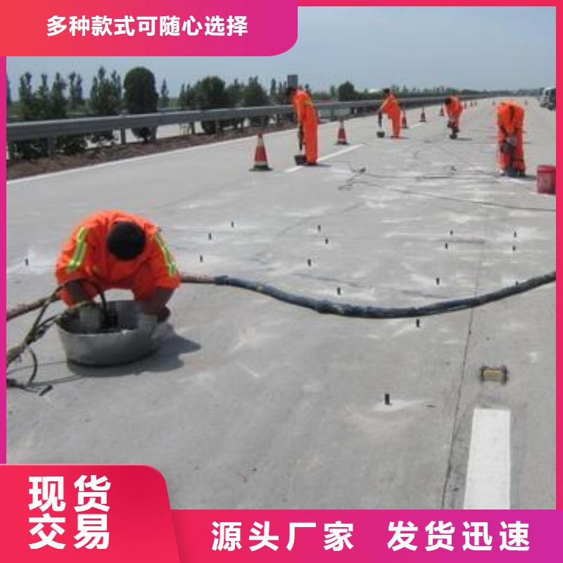 压浆料-注浆料好货直销