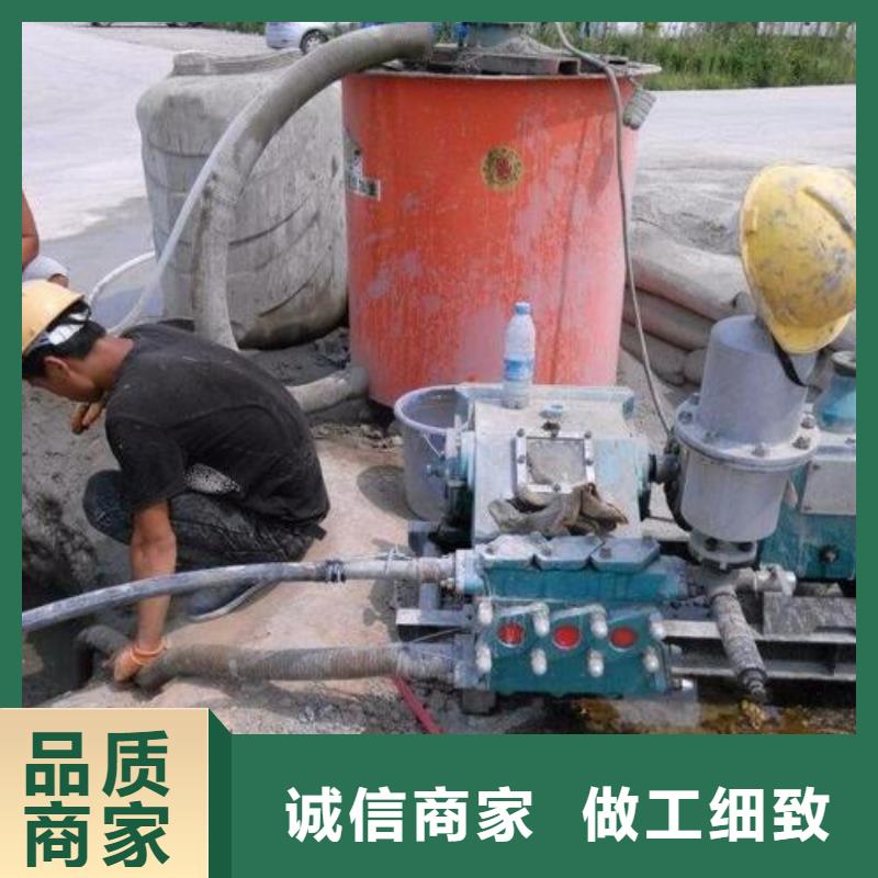压浆料,注浆料放心得选择