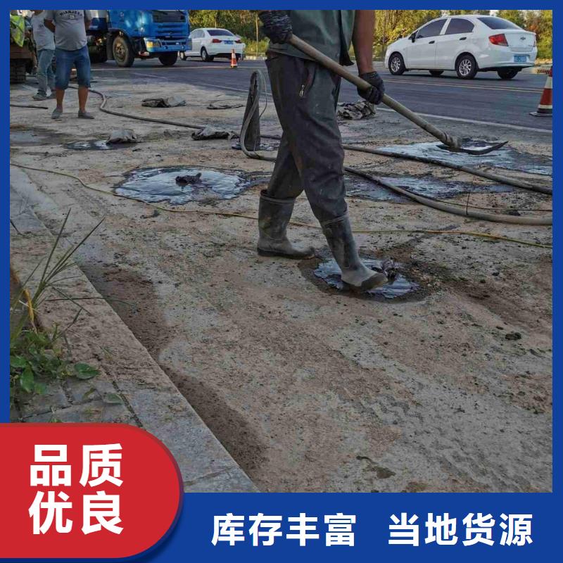 压浆料注浆料产品性能
