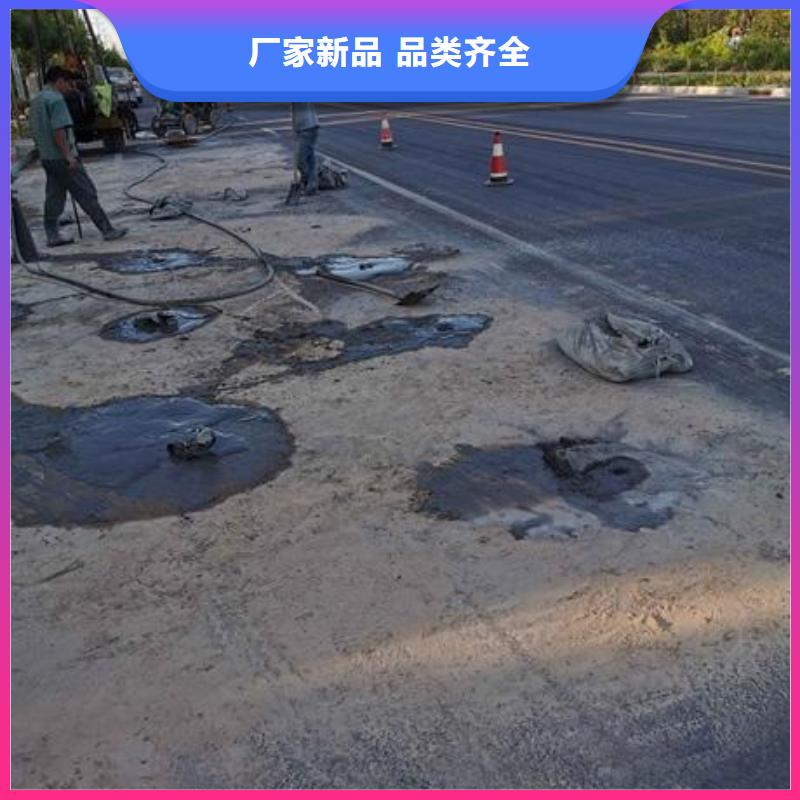 压浆料地聚合物注浆料一对一为您服务