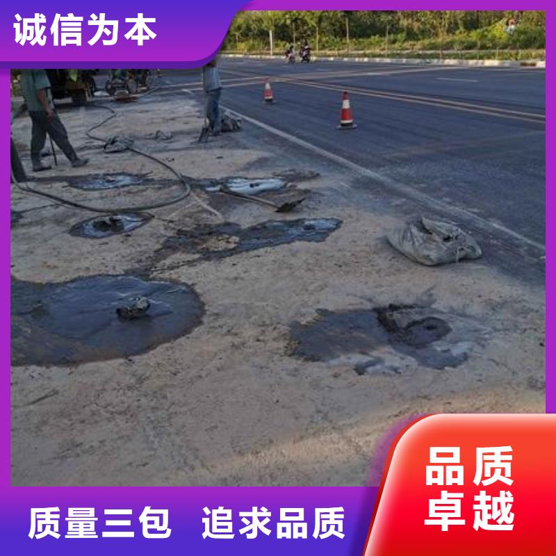 压浆料设备基础通用型灌浆料一手货源源头厂家