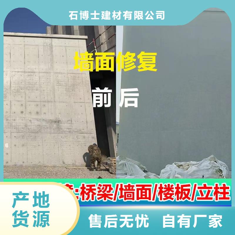 抹面砂浆灌浆料欢迎来电询价