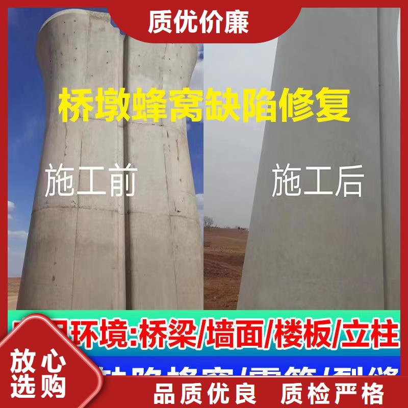 抹面砂浆灌浆料欢迎来电询价