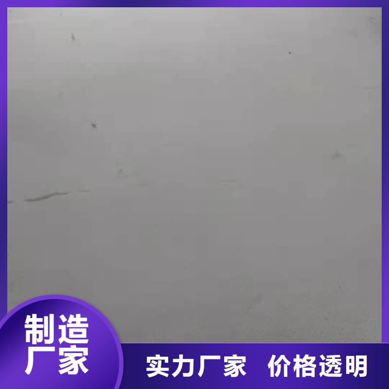 石膏自流平,注浆料品质服务诚信为本