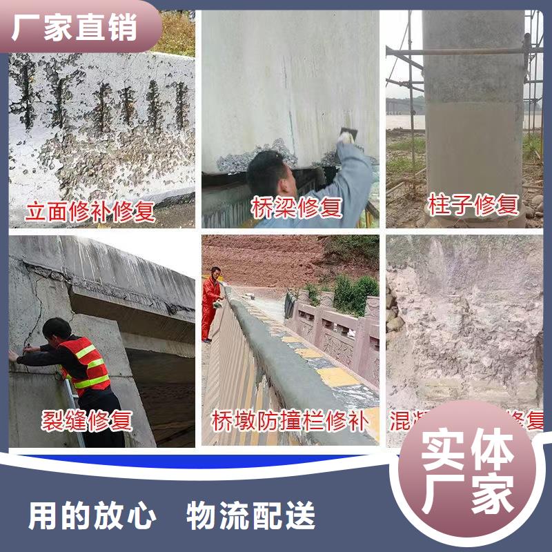 防水砂浆地聚物快凝型注浆料可定制有保障