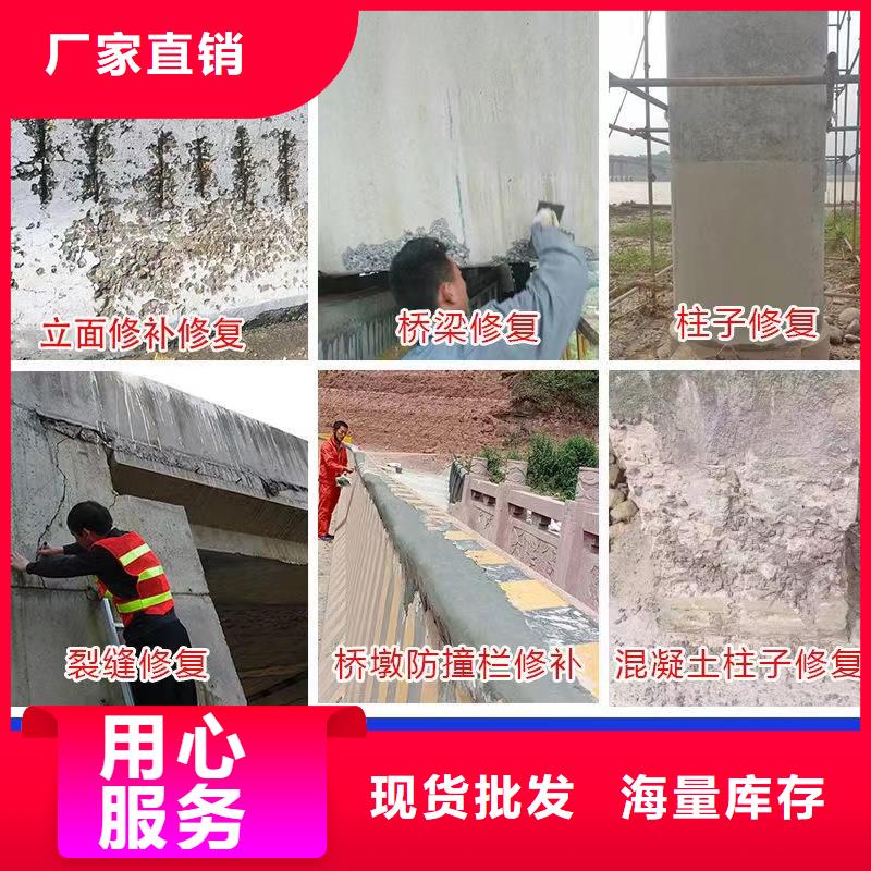 公标/铁标压浆剂料视频-公标/铁标压浆剂料-贵州省黔东南|六盘水|安顺|遵义|毕节|铜仁|黔南(同城)货源