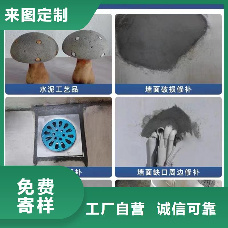公标/铁标压浆剂料视频-公标/铁标压浆剂料-贵州省黔东南|六盘水|安顺|遵义|毕节|铜仁|黔南(同城)货源
