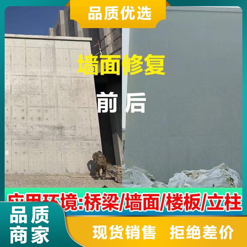 公标/铁标压浆剂料视频-公标/铁标压浆剂料-贵州省黔东南|六盘水|安顺|遵义|毕节|铜仁|黔南(同城)货源