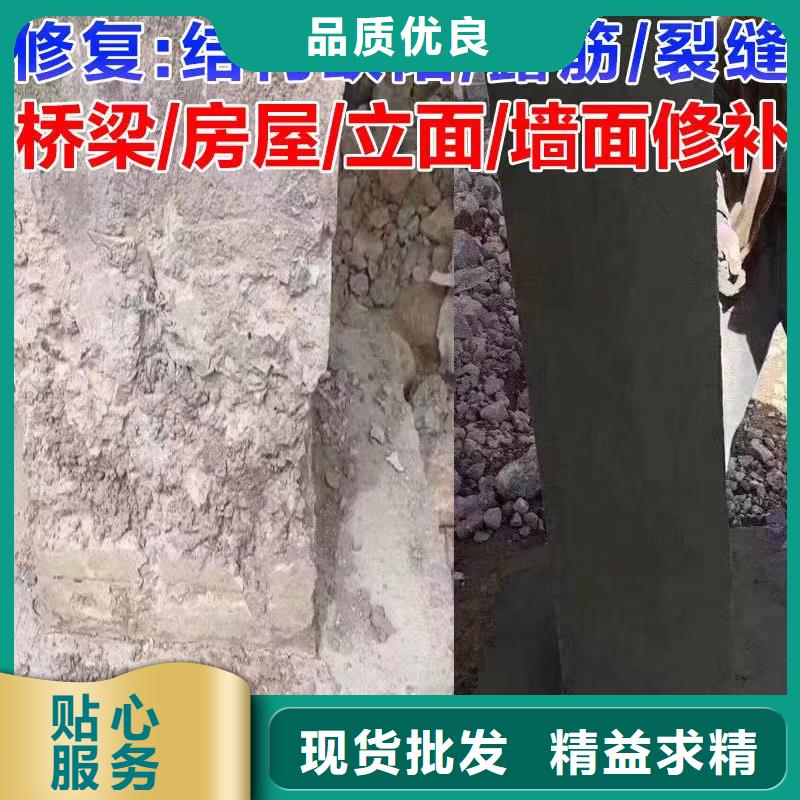 防水砂浆注浆料实力公司