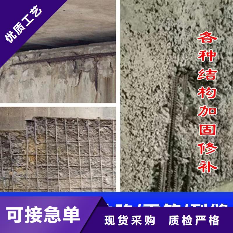 公标/铁标压浆剂料视频-公标/铁标压浆剂料-贵州省黔东南|六盘水|安顺|遵义|毕节|铜仁|黔南(同城)货源