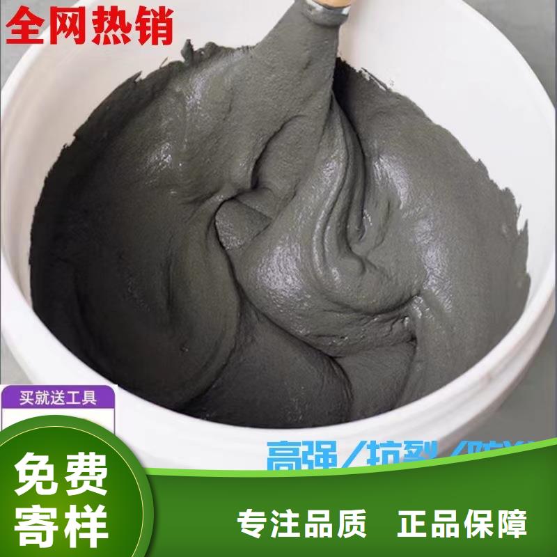 公标/铁标压浆剂料视频-公标/铁标压浆剂料-贵州省黔东南|六盘水|安顺|遵义|毕节|铜仁|黔南(同城)货源