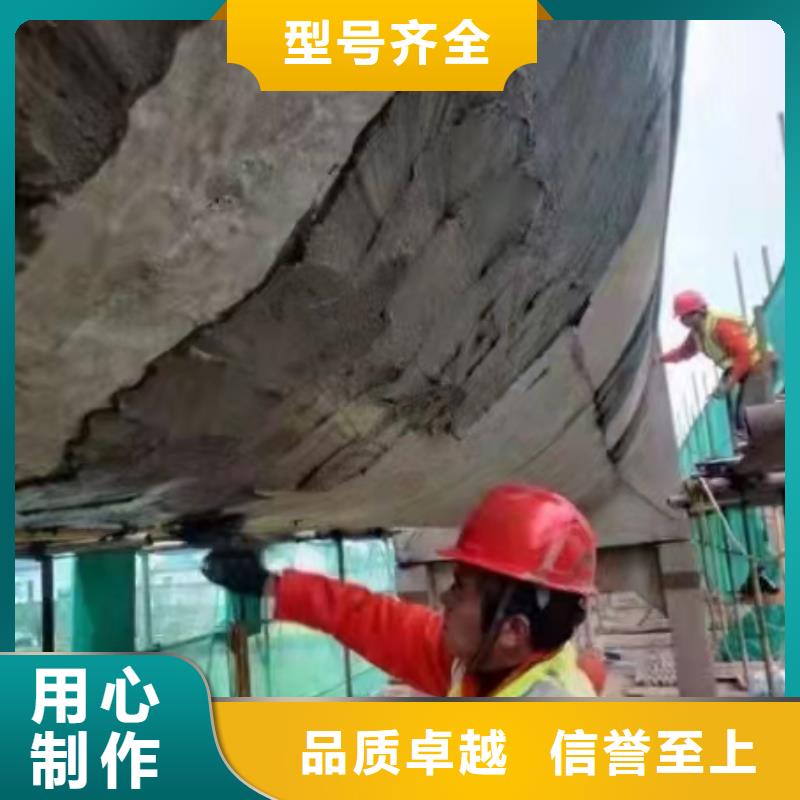 防水砂浆注浆料实力公司