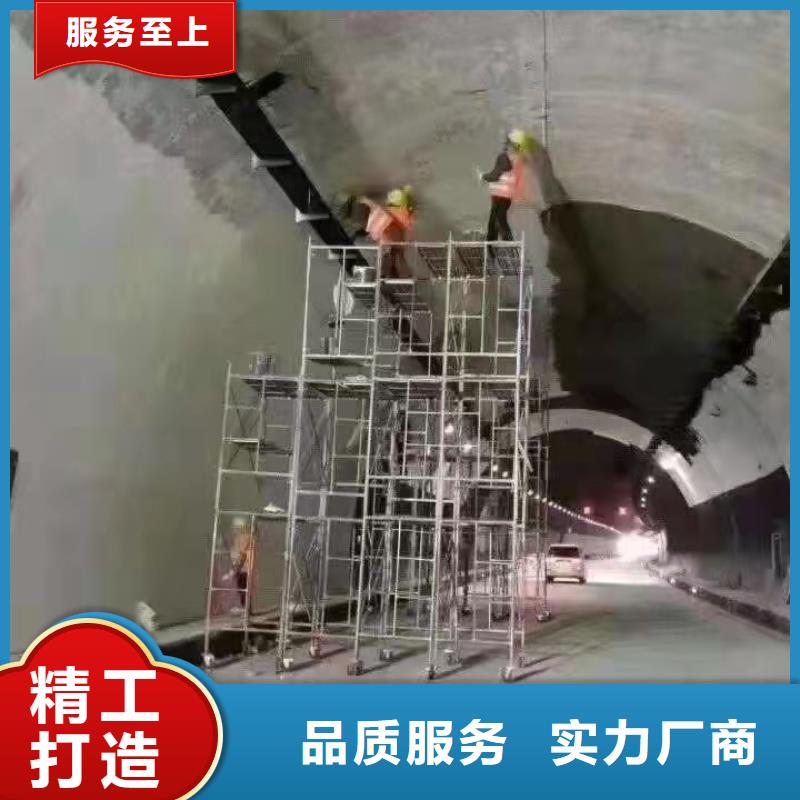 防水砂浆桥梁伸缩缝快速修补料值得买