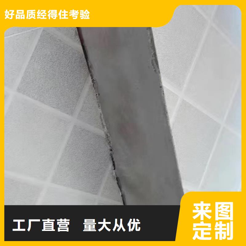 防水砂浆注浆料精工打造