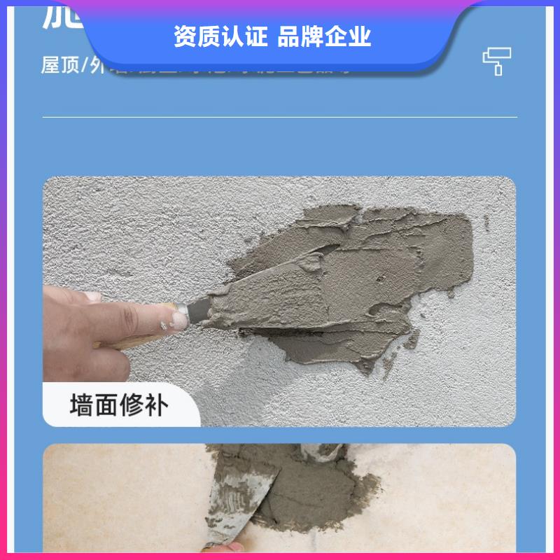 防水砂浆桥梁伸缩缝快速修补料值得买