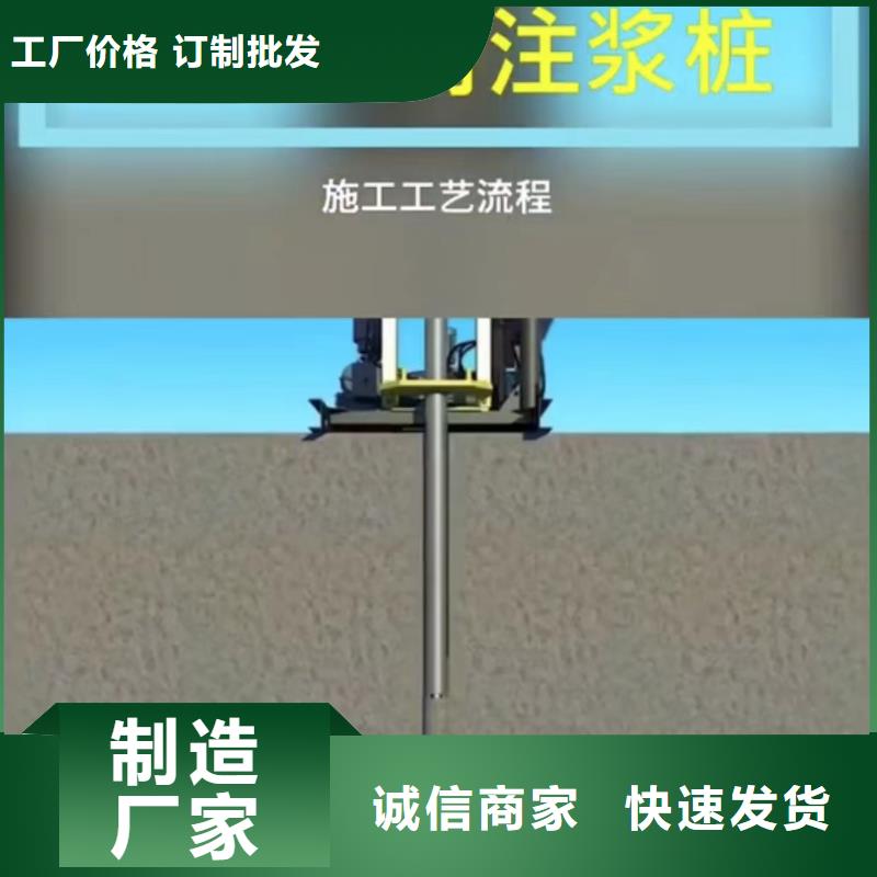 注浆料_C85钢筋套筒灌浆料厂家大量现货