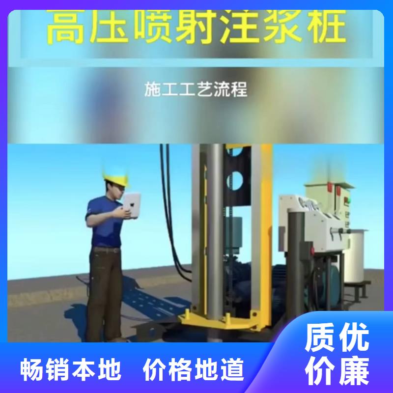 注浆料支持加工定制