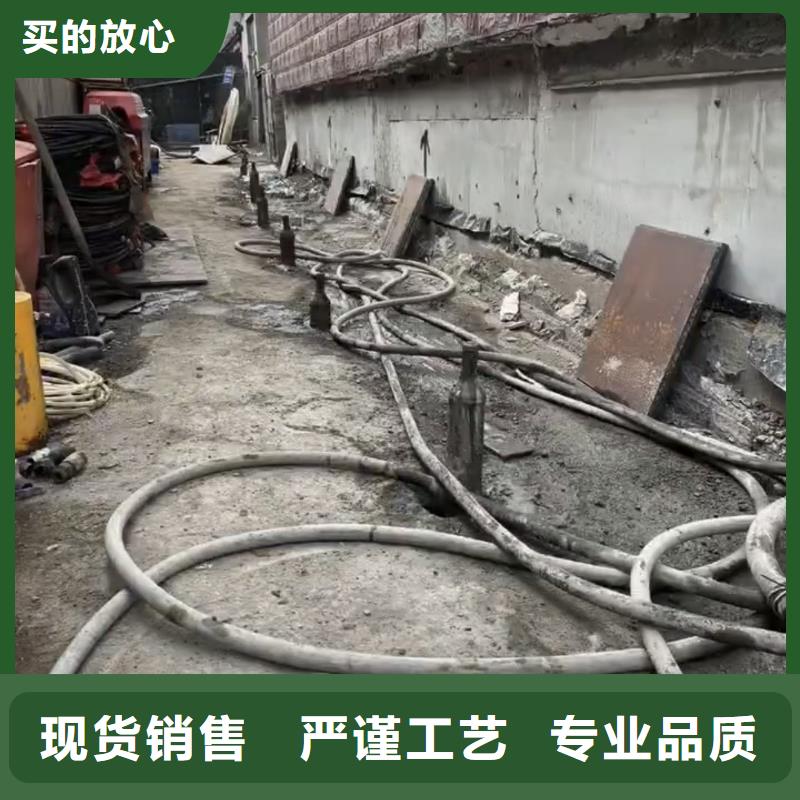 注浆料_【风电基础C100灌浆料】规格齐全实力厂家-服务范围包括如皋|港闸|南京|无锡|泰州|盐城|连云港等