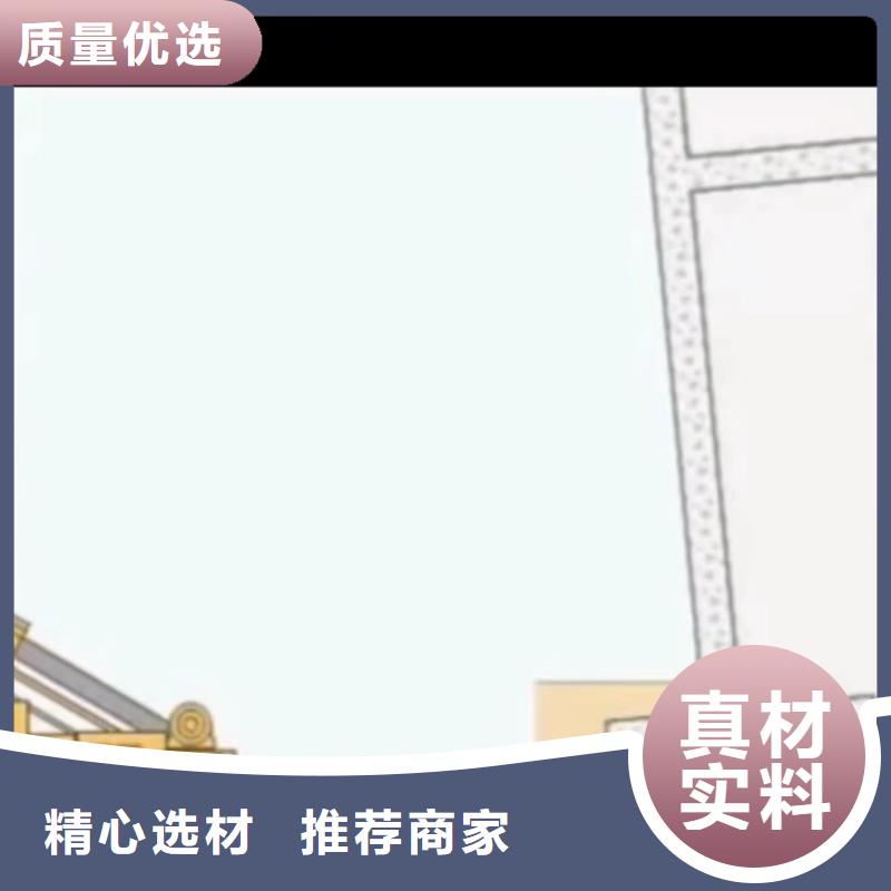 聚合物水泥注浆材料生产厂家