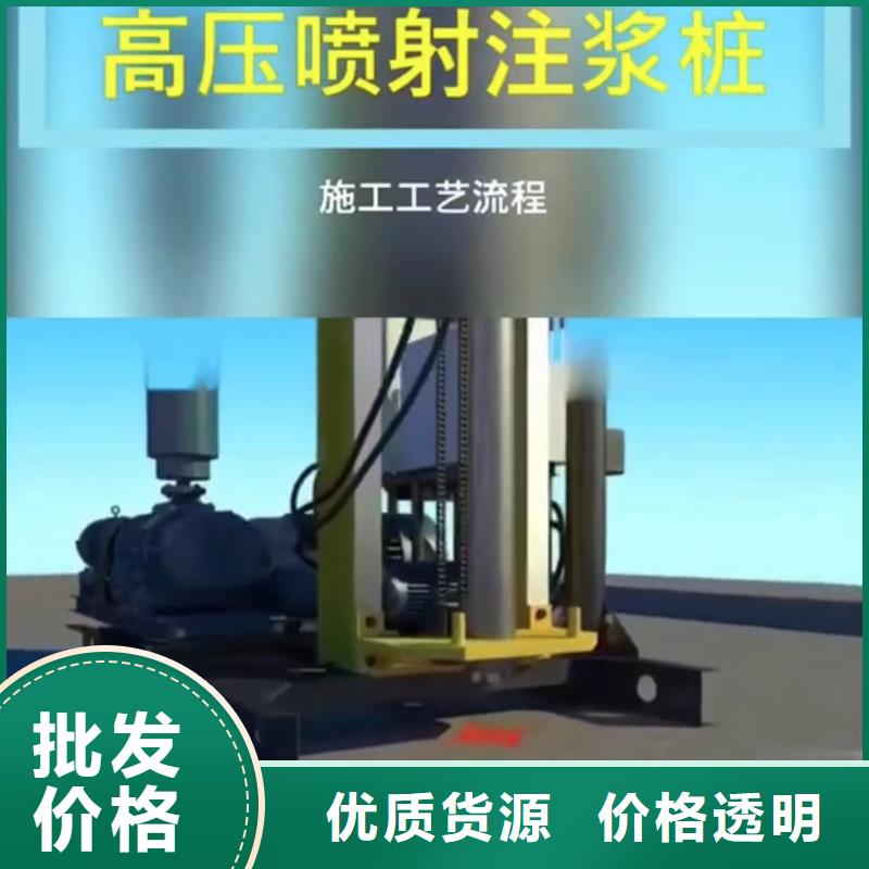注浆料_【风电基础C100灌浆料】规格齐全实力厂家-服务范围包括如皋|港闸|南京|无锡|泰州|盐城|连云港等
