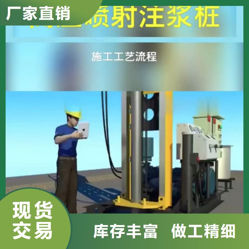 注浆料_【风电基础C100灌浆料】规格齐全实力厂家-服务范围包括如皋|港闸|南京|无锡|泰州|盐城|连云港等
