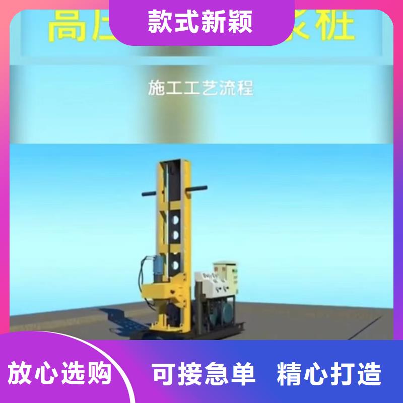 注浆料_【风电基础C100灌浆料】规格齐全实力厂家-服务范围包括如皋|港闸|南京|无锡|泰州|盐城|连云港等